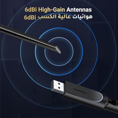 UGREEN AX900 USB WiFi Adapter for PC, Wireless Network Adapter for Desktop, Laptop with 2.4GHz, 5GHz High Gain Dual Band 6dBi Antenna, 286Mbps/600Mbps USB WiFi 6 Dongle Supports Win11/10, Linux Black