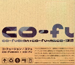 Co Fu By Co Fusion Amazon Com Music