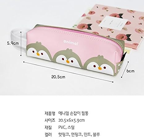 Amazon かわいい 動物 ハンドル ペンケース 韓国 文具類 学生 女性 子供 おすすめ デザイン ペンポーチ 筆箱 韓国 母の日ギフトに大人気 筆記用具 学校 新生活 人気のある 感性 同心 ホットピンク ペンケース 文房具 オフィス用品