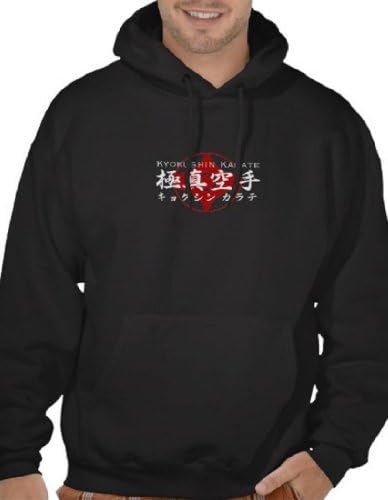 Gi Kingdom Men's Kyoku Shin Karate Hoodie Black XL