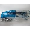 SHIMANO-CONVENTIONAL-REEL-PART-TGT0130-TR-1000LD-2000LD-Handle-Assembly