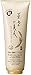 Komenuka Bijin Hair Treatment/Conditioner for Hair (7.7 Ounces), no Parabens no Sulfates