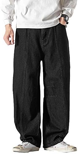 Ian Life ワイドパンツ メンズ ジーンズ ジーパン バギーパンツ ユニセックス 大きいサイズ 2カラー ヒップホップ ゆったり 安い 激安 プチプラ 高品質 ペインター S 2xl