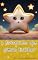 Livro A Estrelinha que queria Brilhar