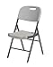 Sandusky Lee FPC182035 Resin Folding Chair with Molded Seat and Back, White (Pack of 4)