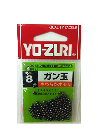 DUEL(デュエル) YO-ZURI(ヨーヅリ) 雑品・小物: [HP]ガン玉 8号