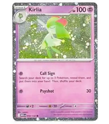 Amazon.com: Gallade 062/189 - Astral Radiance - Rare Pokemon Evolution Card  Lot