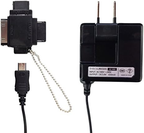 AC charger multi 650mA 1.5m black (microUSB / Dock / FOMA / au) KAC-060M-ML-BK