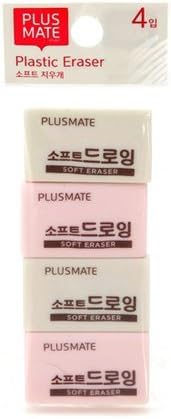 Plusmate Soft Plastic Eraser 4 Pcs