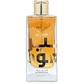Lattafa Ameer Al Oud Intense Oud for Unisex Eau de Parfum Spray, 3.4 Ounce