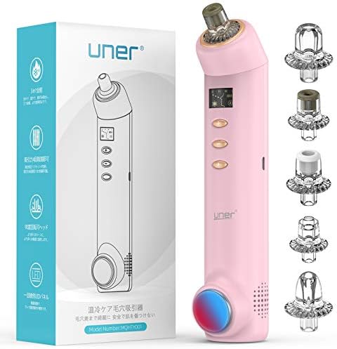 Uner 毛穴吸引器 3 In 1 毛穴ケア 温冷ケア いちご鼻 吸引 角栓 ニキビ 吸引器 黒ずみ取り 美顔器 美肌 美容 毛穴の汚れ 毛穴クリーナー 汚れ 角栓 除去 しわ減少 たるみ改善 イチゴ鼻 吸引 フェイスケア 4段階吸引力 5種類吸引ノズル Ledディスプレイ 毛穴 吸引機 Usb充電式