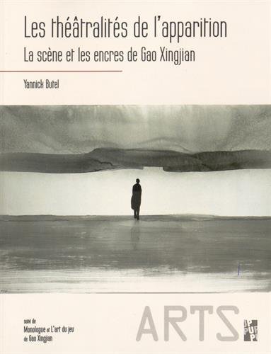 Les  théâtralités de l'apparition
