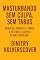 Livro Masturbando sem culpa, sem tabus : "Punheta, Siririca e Tabus: A História Secreta da Masturbação"