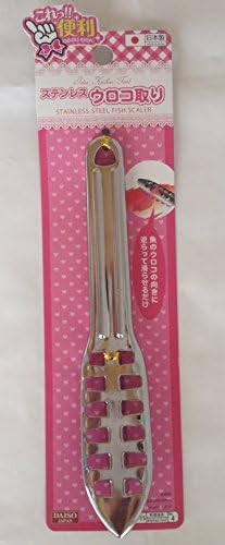 Japanese Stainless Fish Scales(urokotori) Skin Remover Scaler Fast Cleaner Brush 7.5 Inch.