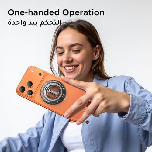 UGREEN Double-Sided Magnetic Phone Ring Holder features a strong 11N magnetic force, 360° rotation, a portable design, and compatibility with iPhone 17/16/15/14/13 MagSafe Phones Samsung Galaxy