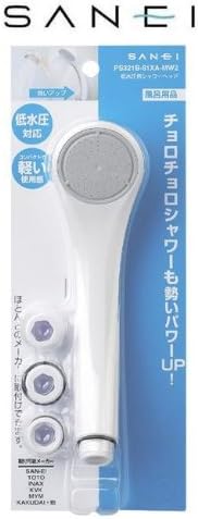 Amazon 三栄水栓 Sanei 低水圧用シャワーヘッド Ps321b 81xa Mw2 Yi Style シャワーヘッド 通販