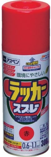 Amazon アスペン ラッカースプレー 300ml 赤 スプレー塗料