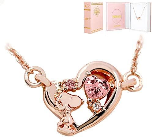 Amazon ネックレス 天然 ダイヤモンド アクセサリー スヌーピー スワロフスキー 24金仕上げ Swarovski 並行輸入品 ネックレス 通販 Amazon ネックレス 天然 ダイヤモンド アクセサリー スヌーピー スワロフスキー 24金仕上げ Swarovski 並行輸入品 ネックレス 通販