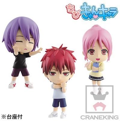Amazon ちびきゅんキャラ 黒子のバスケ 帝光中 ｖｏｌ ３ 全3種セット フィギュア ドール 通販