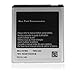 Replacement Generic Battery for Samsung Galaxy Rugby Pro i547 / SGH-i547 (EB-L1D7IBA) (AT&T)