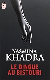 Le  dingue au bistouri