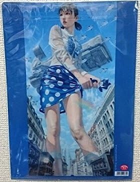 Amazon Co Jp ドラえもん展 坂本友由 僕らはいつごろ大人になるんだろう クリアファイル 会場限定グッズ 文房具 オフィス用品