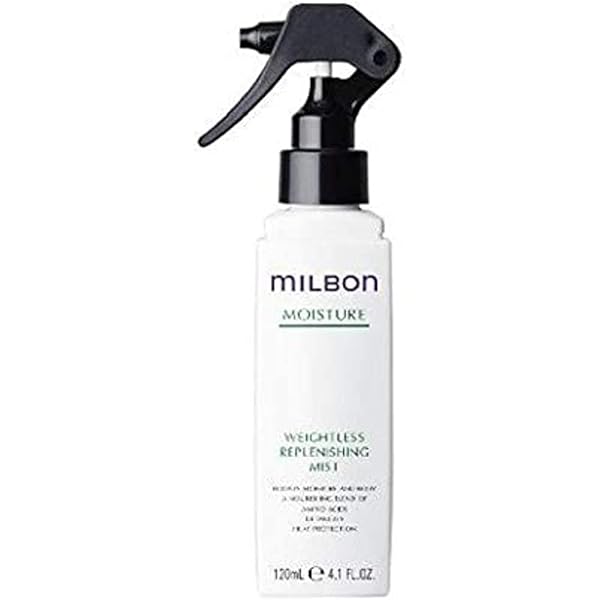 milbon REPAIR HEAT 120ml 4本セット 楽天市場】【送料無料】【サロンケア4点セット/専用空容器付き