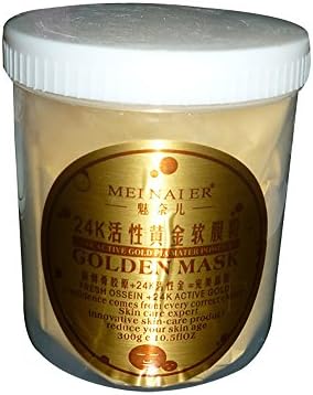 300g 24k golden mask Anti wrinkle anti aging facial mask face care whitening face masks skin care face lifting firming 300g