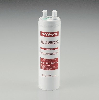 クリナップ 交換用カートリッジ(ZSPBZ300R14AC用) 【ZSRBZ300R14AC】 整水器・浄水器商品画像