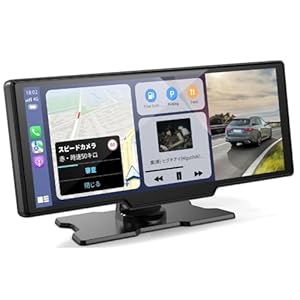 ディスプレイオーディオ 4Kフロントカメラと1080Pリアカメラ付き 10インチ オーディオ一体型ナビ