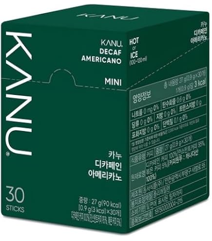Amazon.com : MAXIM KANU Mini Decaffeinated Americano Coffee 0.9