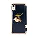 Ted Baker Fashion Mirror Folio Case for iPhone XR, Protective Cover for iPhone XR - Arboretum