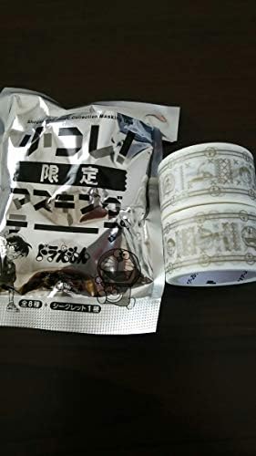 マスキングテープ