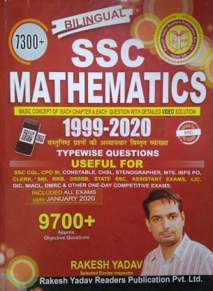 SSC Mathematics 1999-2020 (BILINGUAL) By Rakesh Yadav Best for Maths