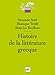 Histoire de la littÃ©rature grecque (French Edition) by 