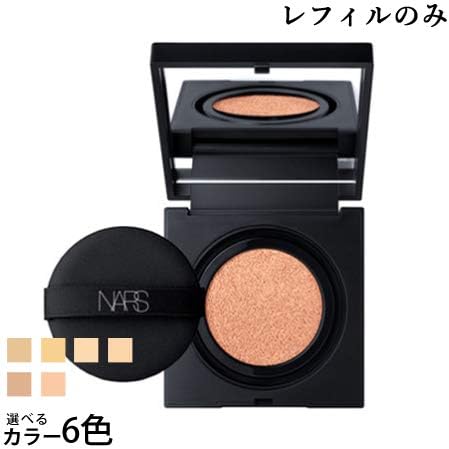 Amazon ナーズ ナチュラルラディアント ロングウェア クッションファンデーション 58 レフィル Nars ナーズ ビューティー 通販