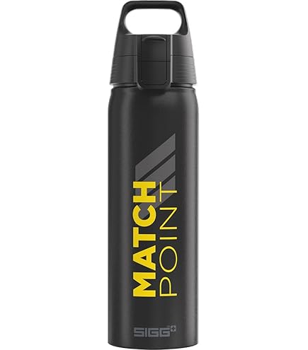 Amazon.com: SIGG - Aluminum Water Bottle - WMB Pathfinder Black
