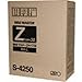 RISO A4 RZ200 Paper Master Roll S-4250 (2 Rolls/Ctn)