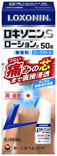 【第2類医薬品】ロキソニンSローションa 50g商品画像