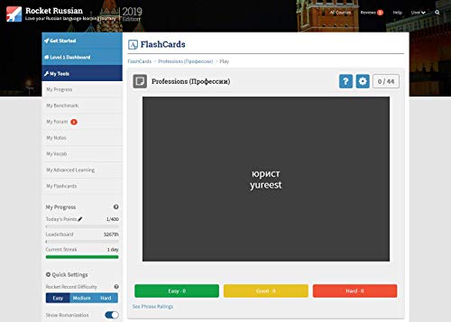 image for Learn Russian with Rocket Russian Level 1, the best Russian course to 