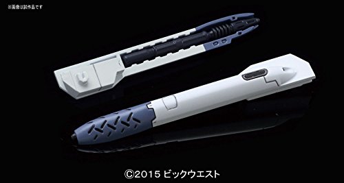 Macross delta VF-31S Siegfried (Arad Moelders machines) 1/72 scale plastic model(Japan import)