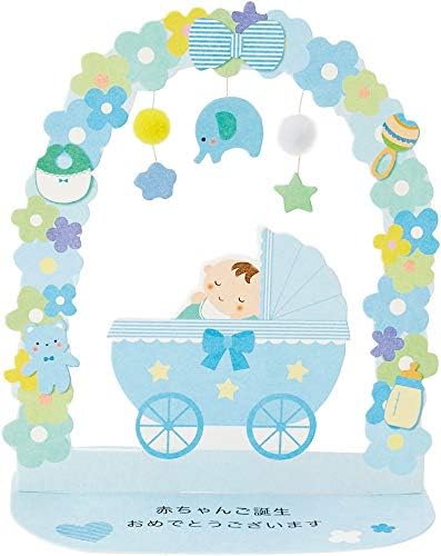 Amazon Co Jp サンリオ Sanrio 出産祝い ぼんてんモビールにベビーカーブルー ベビ 81 8 L 281 ベビー マタニティ