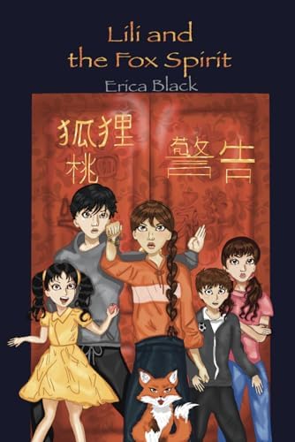 Hana-chan and the Shape of the World: Ueda, Ryotaro, Paul, Stephen