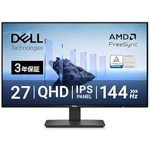 Dell SE2726D 27インチ モニター(3年保証/QHD/IPS,非光沢/DP1.4x1,HDMIx1/傾き調整/1ms,144Hz/AMD FreeSync)