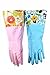 Finnhomy Household Gloves Latex free cleaning Gloves with soft fiber lining extra long cuff 15