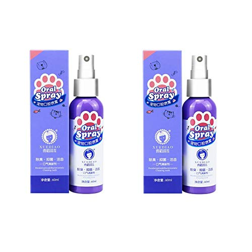 Glumes Dog Breath Freshener Pet Oral Care Spray Dental Spray Teeth Cleaner Smell Removal Cat Mouthwash No Toothbrush Remove Odor Dental Care Water Additive for Bad Pet Breath for Dog Cat Puppy(2pcs) - Thumbnail 7