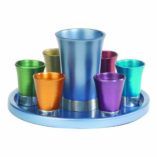 Yair Emanuel Multicolored Anodized Aluminum Kiddush Set with Tray (GSS-5)