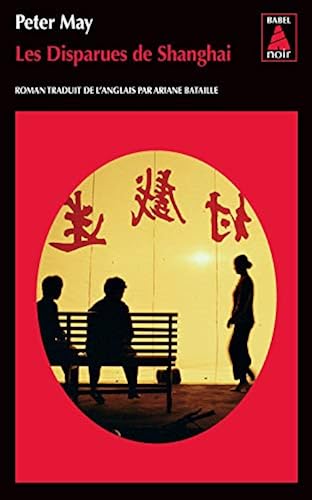 Download Les Disparues de Shanghai PDF
