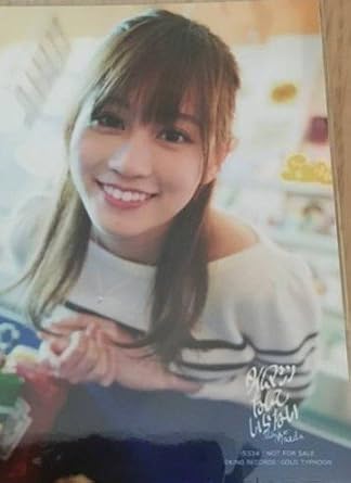 Amazon Akb48 前田敦子 タイムマシンなんていらない 生写真 台湾版d レア アイドル 芸能人グッズ 通販