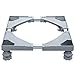YOMYM Universal Mobile Base with 4 Strong Feet Multi-Functional Adjustable Base for Adjustable Dryer, Washing Machine and Refrigerator (Large)